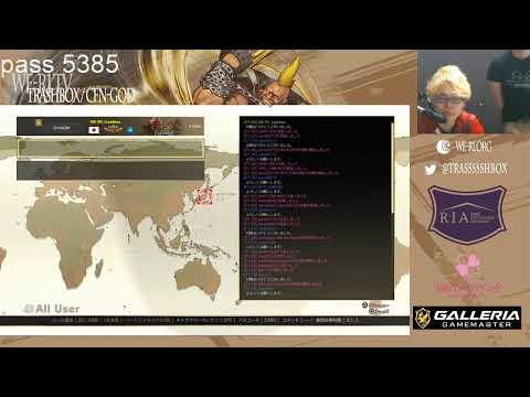 【スト5】家系VS二郎系対抗戦！【trashbox】