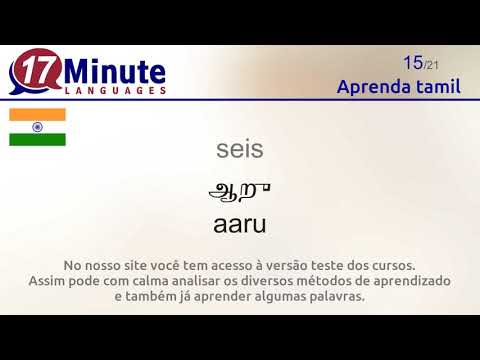 Aprenda tamil (Parte 2)