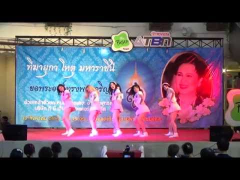 160814 [Wide] PinkPanther cover Apink - Mr.Chu + Remember(Remix) @ The Paseo Cover Dance 2016 (Au)