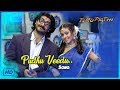 Ajith Latest Movie Songs 2017 Pudhu Veedu Video Song Thirupathi Tamil Movie Ajith Sadha