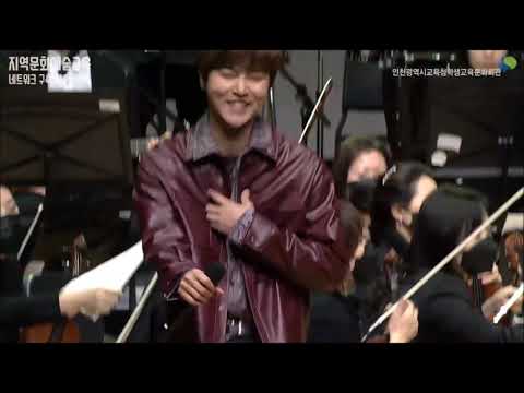 2020.11.27정동하-지역문화예술교육 네트워크구축 기념콘서트-대성당의 시대,이별을 노래로 만들어보았습니다,비상,생각이나 -