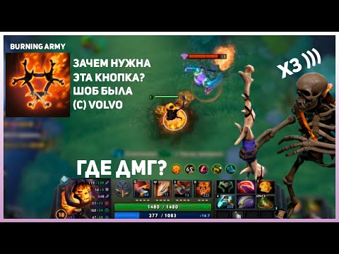 Самый бесполезный ульт в доте 2! Снеш на Clinkz  | Лучшее Snessh