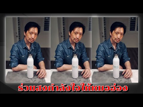 อาการ