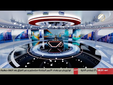 فيديو | المرصد الخبري - السوداني: الانتخابات الاخيرة وصفت بانها الاكثر تنظيما ومصداقية | 2025/12/13