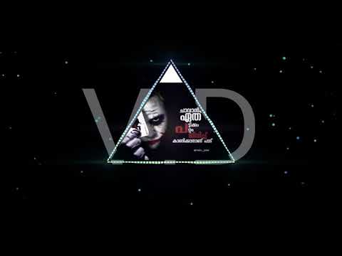 Bigem banega dj song