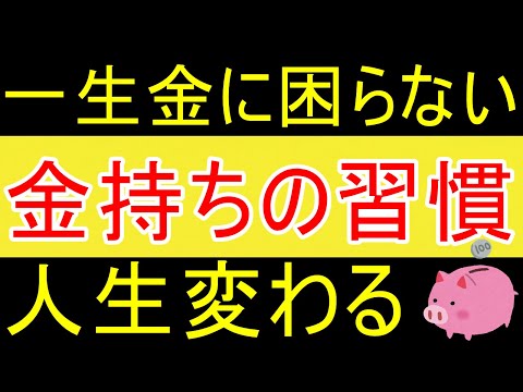 Amazon でお金を節約する: このトリックは効果的です