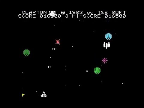 Battle Ship Clapton II (1983, MSX, T&ESOFT)