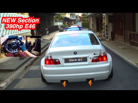 Joining PACKED Lobby Hitting NEW Section!! RARE 390hp Widebody BMW E46!!