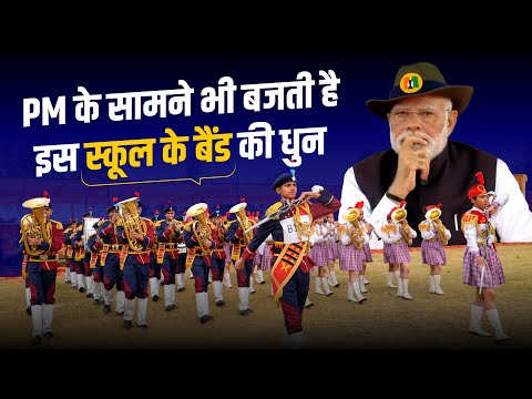 Prince Academy Sikar Video 2