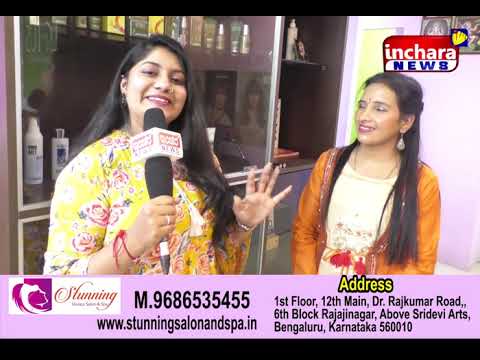 ankitha Brand promotion for Stunning Unisex Spa & Salon