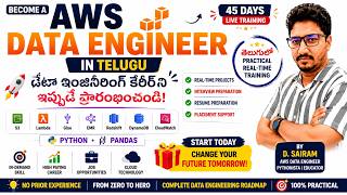 AWS Data Engineering with Pandas in Telugu | Real-Time ETL Projects for Beginners #dataengineering