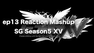 【海外の反応】Symphogear XV ep13【Reaction mashup】