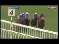 RACING POST Trophy 2014 - YouTube