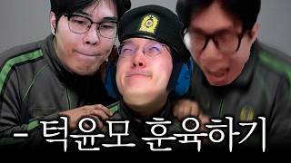 유튜브 썸네일