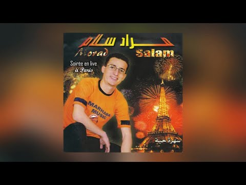 Daghya Thagid Labas | Morad Salam - Soirée en live à Paris (Official Audio)
