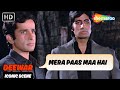Mere Paas Maa Hai Deewaar Iconic Scene Shashi Kapoor Amitabh Bachchan Superhit HD Dialogue