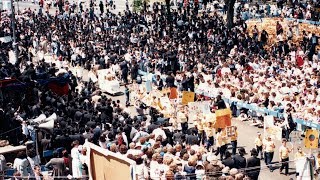 New Footage: Birds Eye View of Lag B'omer 5747