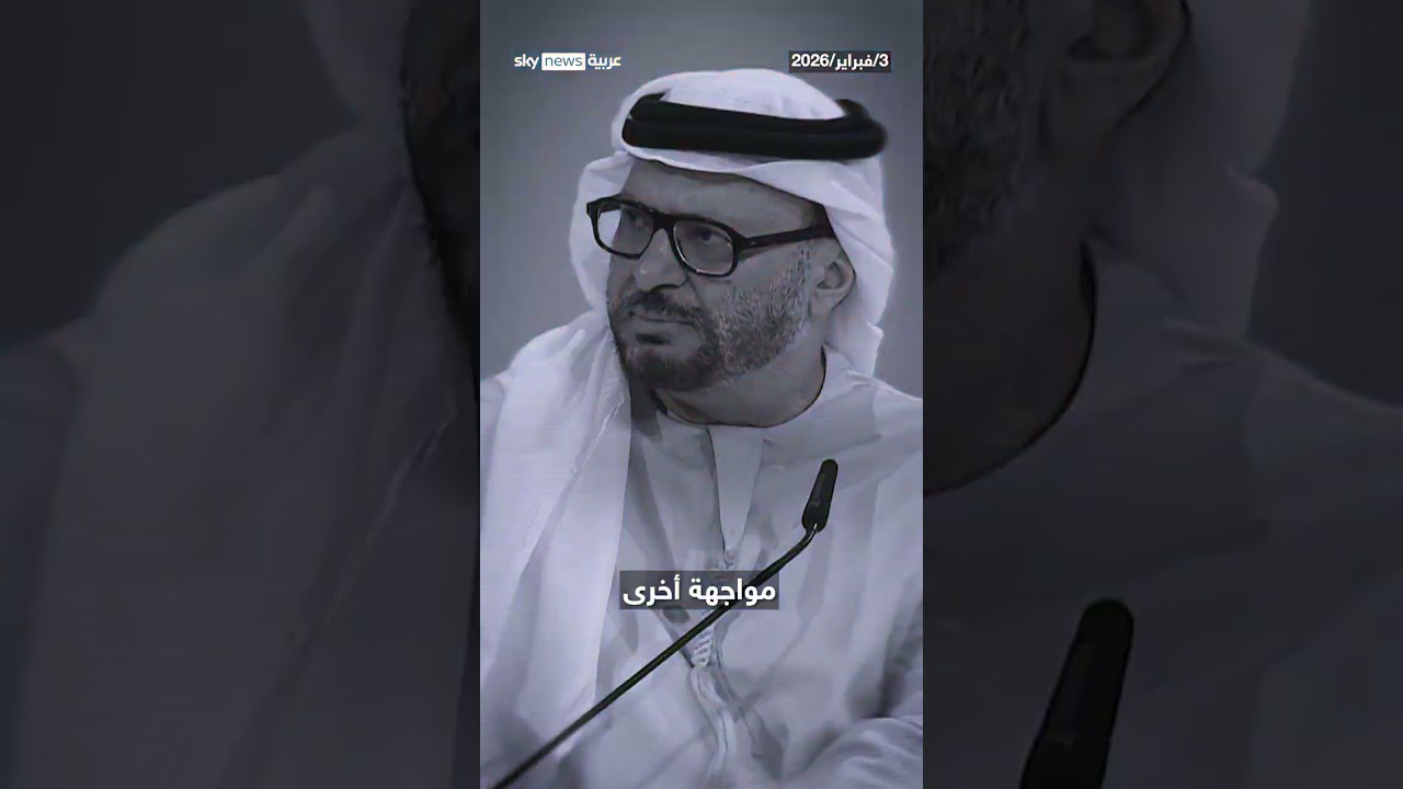 فيديو | ثمن عدوان إيران على الجيران | #سوشال_سكاي