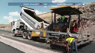 Ինդեքս 22.02.2022