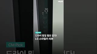 동영상 썸네일