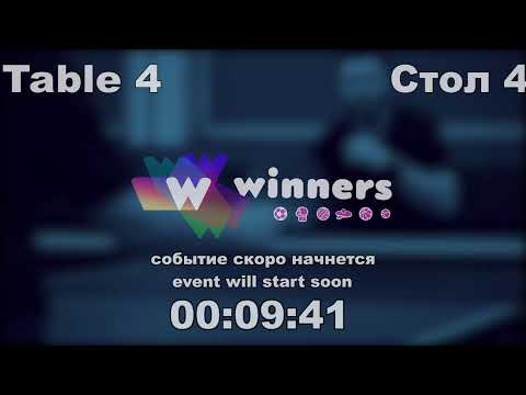 Прямая трансляция пользователя Winners Leagues