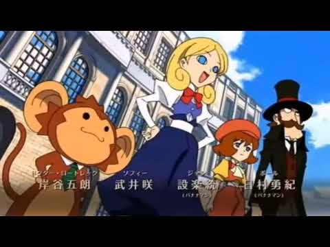 ドクターロートレックと忘却の騎士団
