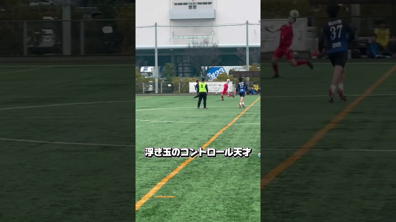 鹿実の10番#サッカー #jリーグ #サッカー日本代表 #社会人サッカー #福岡