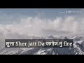 Underestimate Geeta Jaildaar Whatsapp Status Video