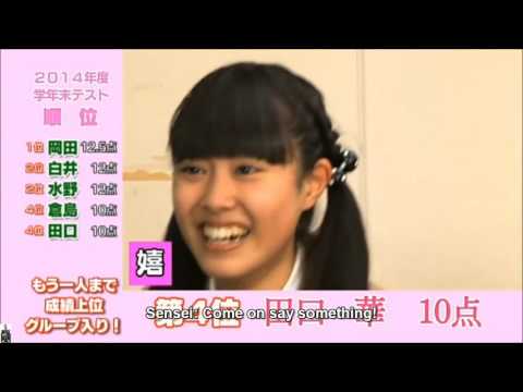 Sakura Gakuin - "Nendo Test 2014" English Subtitles Mistranslated Full version