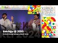 കേരളം 2050 Santhosh George Kulangara Lijeesh Kumar Kerala Literature Festival 2024