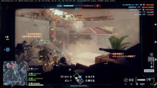 【BF6】戦車講座3 イーストウッド攻撃編