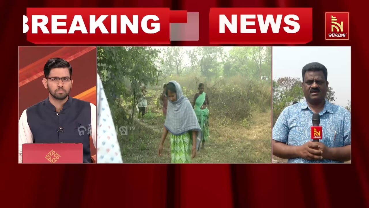 ରାସ୍ତା କଡ ବୁଦାରୁ ଜଣେ ଯୁବତୀଙ୍କ ମୃତଦେହ ଉଦ୍ଧାର ; ମୃତ ଯୁବ?