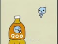 Qoo Housekeeping 1999 Japan