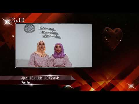 AJNA I AJLA ZVEKIĆ IZ ŽEPČA IZVODE ILAHIJU "I NEBO I ZVIJEZDE"