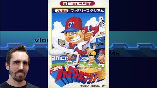 Pro Baseball: Family Stadium (1986) – Namco’s Famicom Baseball Classic | Video Games Over Time
