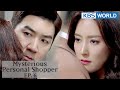 Mysterious Personal Shopper 인형의 집 EP 6 SUB ENG CHN 2018 03 12
