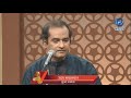Maitra He Shabd Suranche | HD | Uday Bhavalkar Uday Bhavalkar | Dhrupad Singer | Ep 55 | 11.06.2022