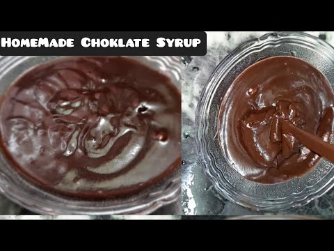 Home Made Choklate syrup | Choklate Sauce Recepi | चोकलेट सीरप रेसीपी ( Femida's Kichen )