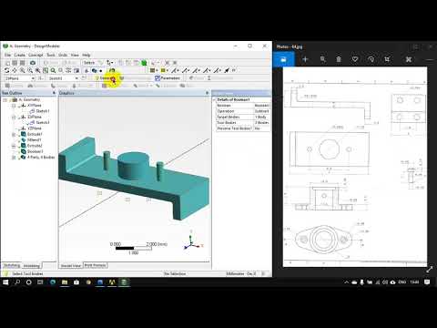 Lesson 21   Assembly Model in DesignerModeler in Ansys Workbench