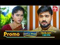Rangula Ratnam Latest Promo Episode No 1214 4th October 2025 ETV Telugu