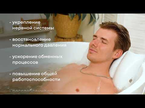 Миниатюра изображения товара Гидромассажный коврик PLANTA HMM-3000 Bubble wave