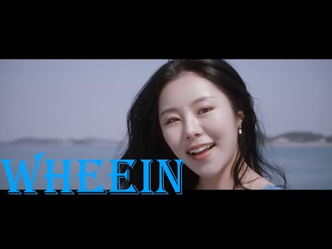 Wheein - Water Color [Kpop Reaction - Rate the K - E422]