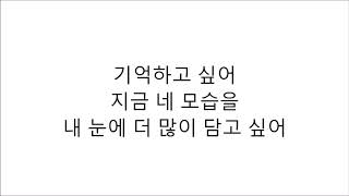 로시  ROTHY   &#39;레인보우&#39; Rainbow 가사