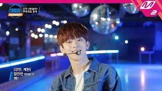 [Premiere Showcase] VERIVERY(베리베리) - Alright!