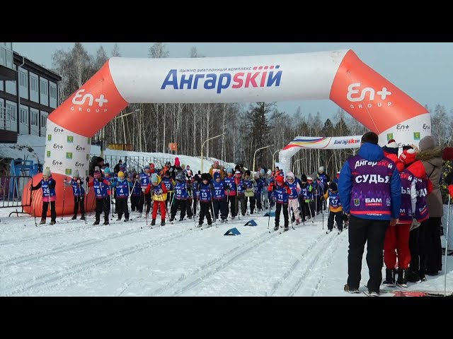 Ангарск снова встал «На лыжи!»