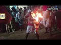 04 09 2024 கரும்பு குட்டி பூஜை அருள்மிகு ஸ்�