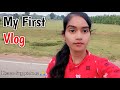 ☺️ My First Vlog || My First Video On YouTube || Tulsi Dewangan vlogs || ❤️