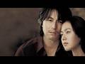 A Moment To Remember Full Movie Knowledge And Information Jung Woo Sung Son Ye Jin