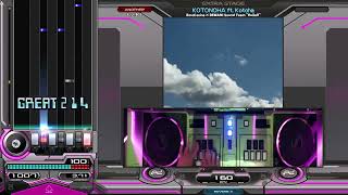 【beatmania IIDX】KOTONOHA ft. Kotoha / EmoCosine × BEMANI Sound Team "HuΣeR"