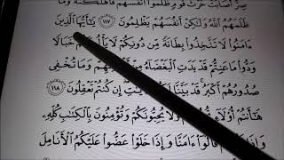 Download lagu Belajar Membaca Surah Al Imran Mukasurat 64 Dan 65 mp3